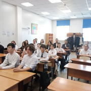 Исторический час «Europe day» прошел сегодня в школе № 17 Кызыла